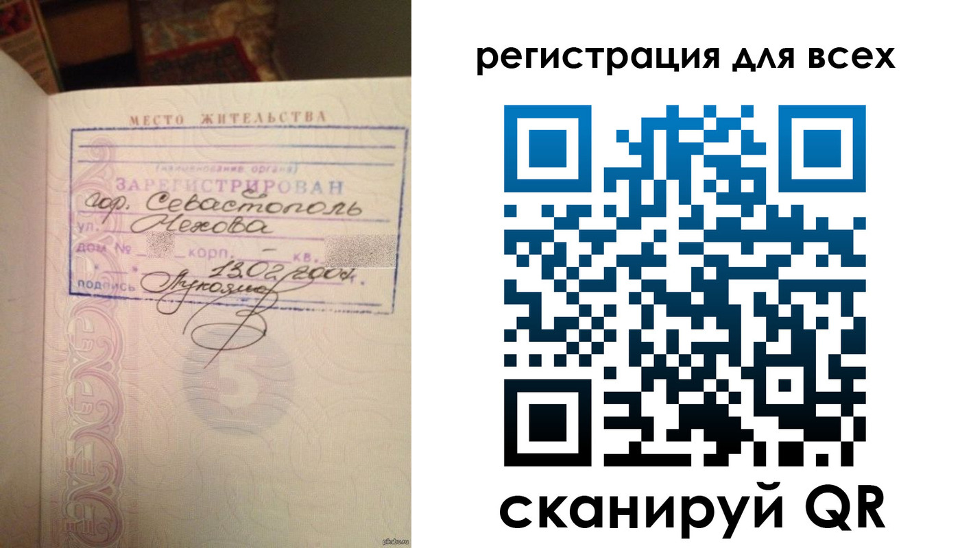 форма 3 в Бородино